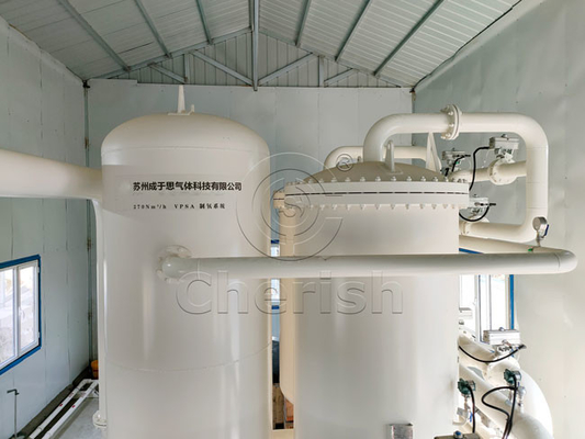 Generator Oksigen VPSA Dengan Fitur Stabilitas Operasi Yang Kuat Dan Keamanan Yang Tinggi