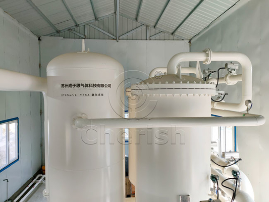 VPSA Generator Oksigen Dengan Fitur Stabilitas Operasi Kuat Dan Keamanan Tinggi