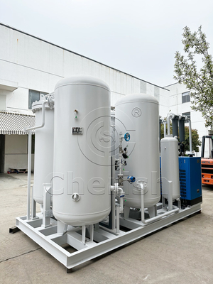 Pada lokasi PSA Generator nitrogen dengan desain kompak dan hemat ruang dan tingkat kemurnian yang dapat disesuaikan