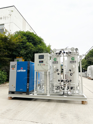 Proses Ekstraksi yang Efisien Pabrik Nitrogen Berbasis Psa Pasokan Nitrogen yang Dapat Diandalkan